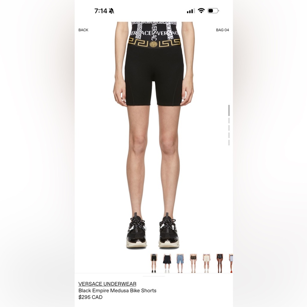 Versace cycle shorts size 2